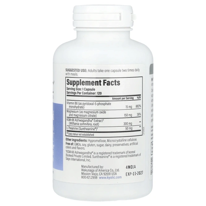 Kyolic, Specialty Series, для спокойного настроения, 120 веганских капсул