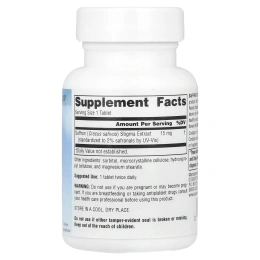 Source Naturals, Serene Science®, экстракт шафрана, 15 мг, 60 таблеток