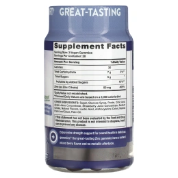 Nature's Truth, Цинк повышенной силы действия, натуральная ягодная смесь, 50 мг, 60 веганских жевательных мармеладок