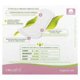 Organyc, Ежедневные прокладки из органического хлопка, в индивидуальной упаковке, для небольшого объема выделений, 24 шт.