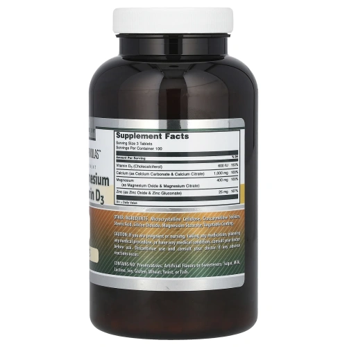 Amazing Nutrition, Кальций, магний и цинк + витамин D3, 300 таблеток