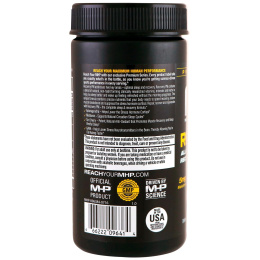 Maximum Human Performance, LLC, Тест Super ZMA, 120 капсул