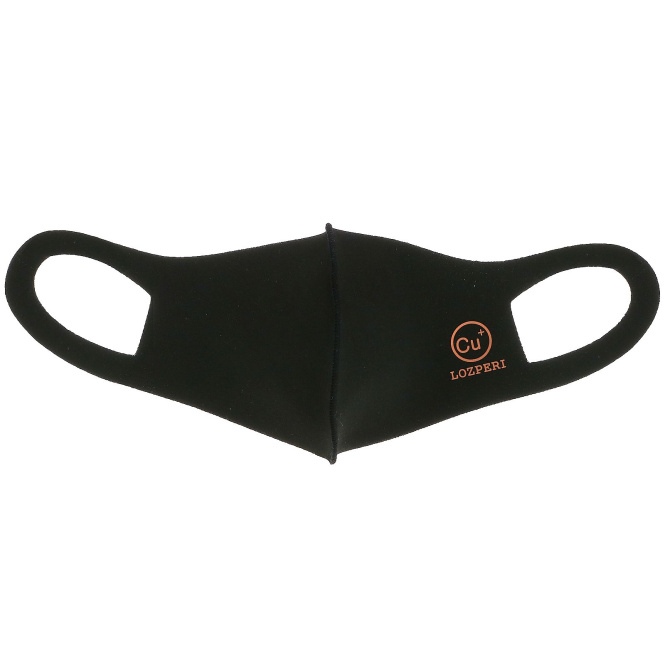 Lozperi, Copper Mask, Kids, Black, 1 Mask