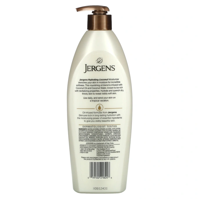 Jergens, Hydrating Coconut, увлажняющий лосьон с маслом кокоса, 496 мл