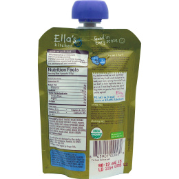 Ella's Kitchen, Очень-очень вкусные печеные овощи с чечевицей, 4,5 унции (127 г)