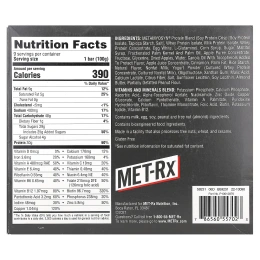 MET-Rx, Big 100, Батончик Вместо Еды, Хрустящий Яблочный Пирог, 9 батончиков, по 3,52 унции (100 г) каждый