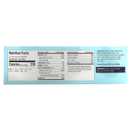 JiMMY!, Be Lean, полезные батончики, протеиновый батончик, макадамия, 12 батончиков, 45 г (1,59 унции)