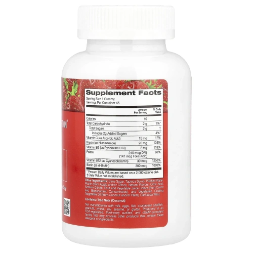 California Gold Nutrition, Пастилки с комплексом В, не содержат желатина, глютена, с натуральным клубничным ароматом, 45 пастилок