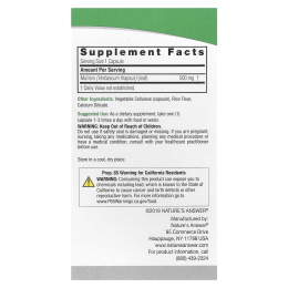 Nature's Answer, Лист коровяка, 500 мг, 90 растительных капсул