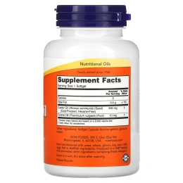 Now Foods, Касторовое масло, 650 мг, 120 гелевых капсул