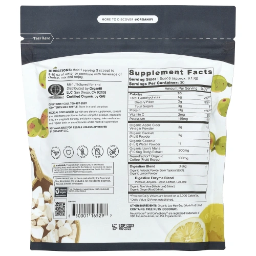 Organifi, Original Pure, 274 г (9,66 унции)