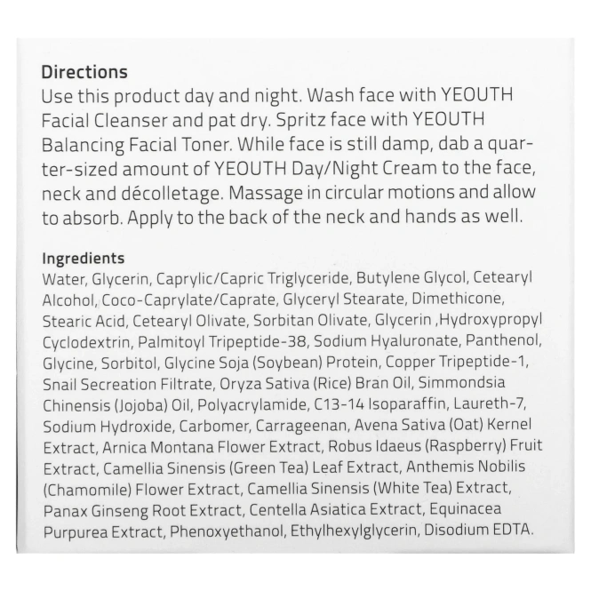 YEOUTH, дневной/ночной крем, 60 мл (2 жидк. унции)