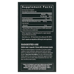 Gaia Herbs, Родиола розовая, 60 вегетарианских фитокапсул с жидким содержимым