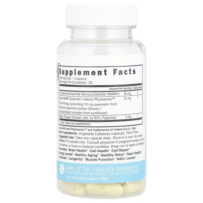 Nature's Fusions, NMNH, 50 мг, 30 веганских капсул