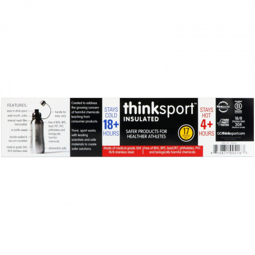 Think, Thinksport, Изолированная спортивная бутылка, Серебристая, 17 унций (500 мл)