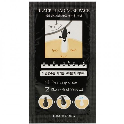 Tosowoong, Black-Head Nose Pack,  8 Sheets