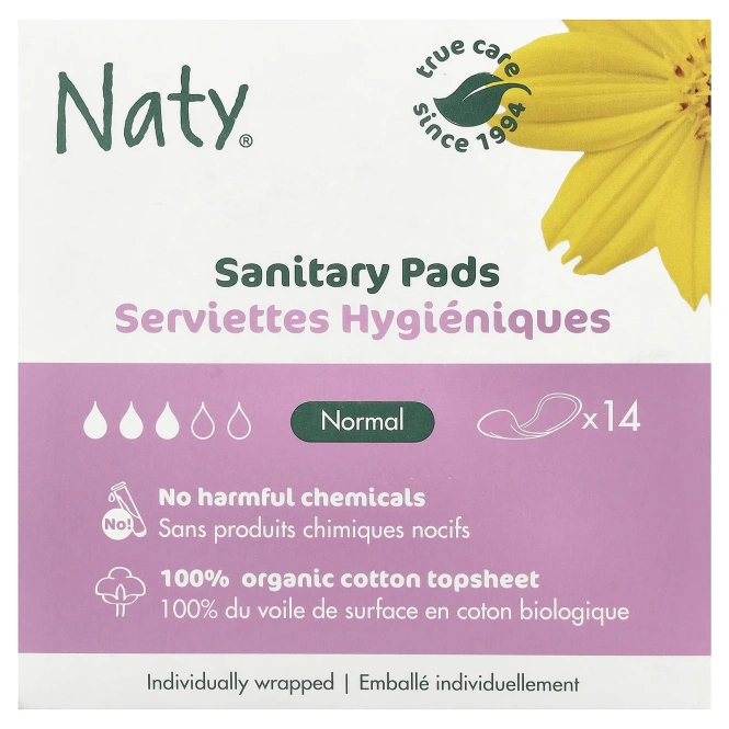 Naty, гигиенические прокладки, обычные, 14 шт.