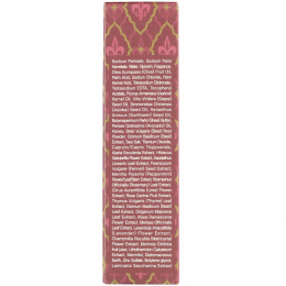 29 St. Honore, Savon Parfume 1779, Roses & Baies,  4.76 oz (135 g)