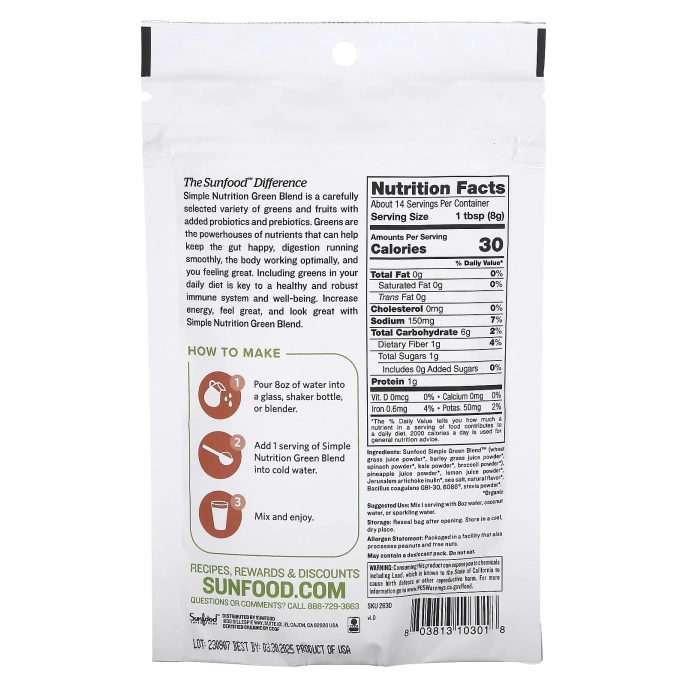 Sunfood, Simple Nutrition, смесь зелени, 113 г (4 унции)