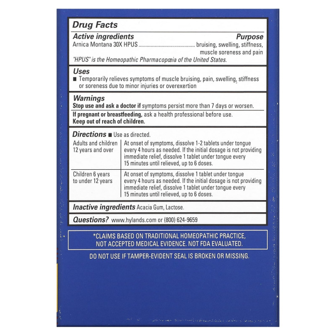 Hyland's Naturals, Арника 30X, 50 Быстрорастворимых таблеток