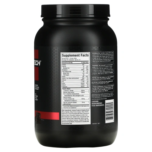 Muscletech, Nitro Tech Ripped, чистый протеин + формула для похудения, со вкусом брауни с шоколадной помадкой, 907 г (2 фунта)