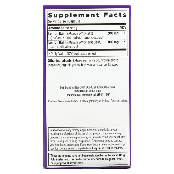 New Chapter, Сила мелиссы лимонной 30 вег капсул