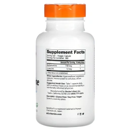 Doctor's Best, бенфотиамин с BenfoPure, 150 мг, 360 вегетарианских капсул