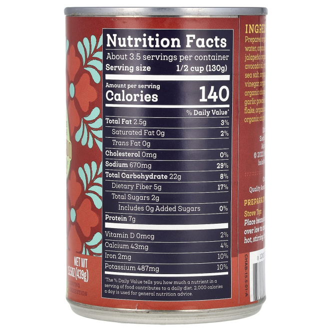 Siete, веганские бобы charro, 439 г (15,5 унции)