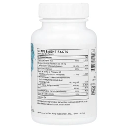 Thorne, Комплекс витаминов группы B №12, 60 капсул