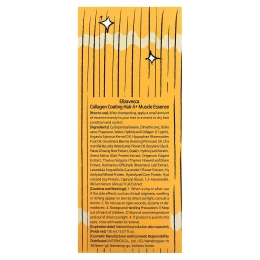 Elizavecca, Коллаген CER-100 для покрытия волос A и мышц, 150 мл (5,07 жидк. унц.)