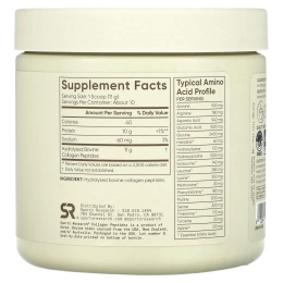 Sports Research, Пептиды коллагена, гидролизованный коллаген типа I и III, без вкусовых добавок, 110,7 г (3,9 унции)