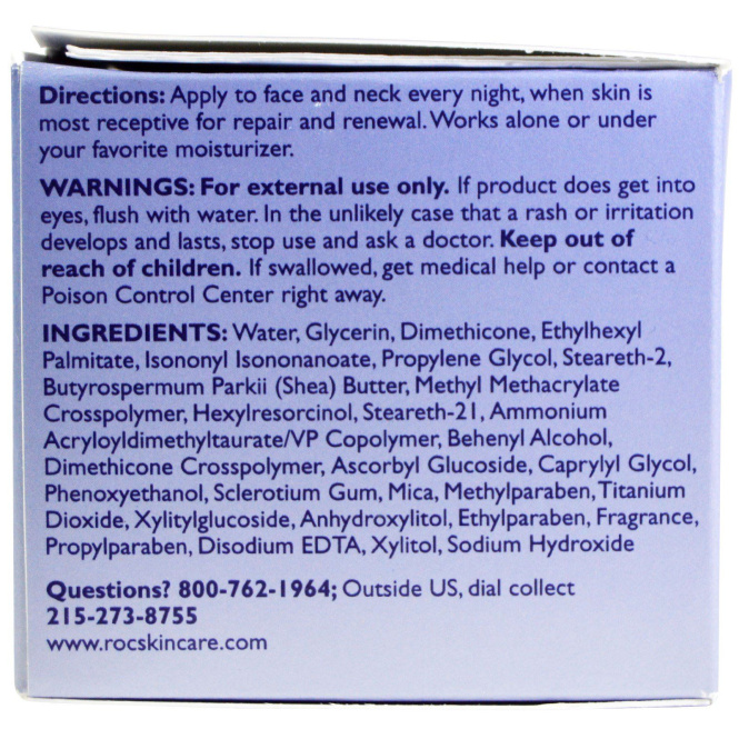 RoC, Ночной восстанавливающий крем «Мульти Коррексион 5-в-1», 1,7 унции (48 г)