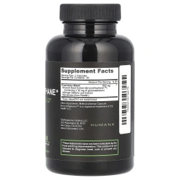 Humanx, сульфорафан+, 602 мг, 60 капсул (301 мг в 1 капсуле)