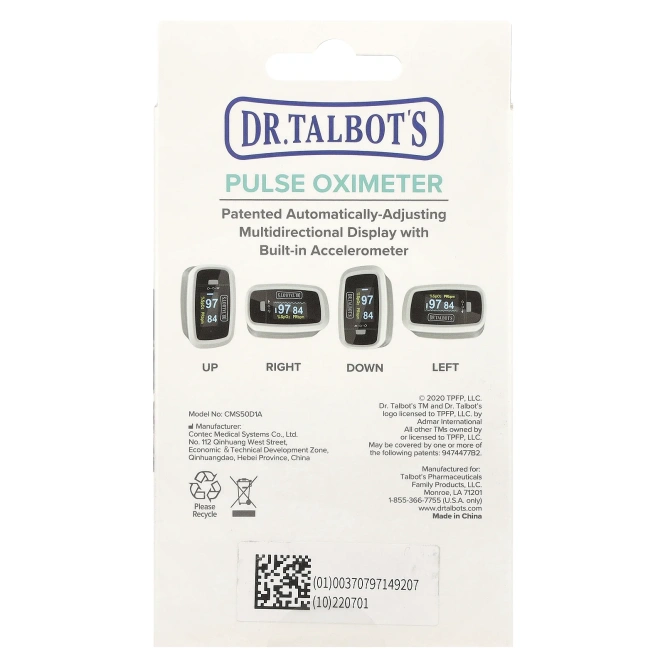 Dr. Talbot's, Пульсоксиметр, 4 отсчета