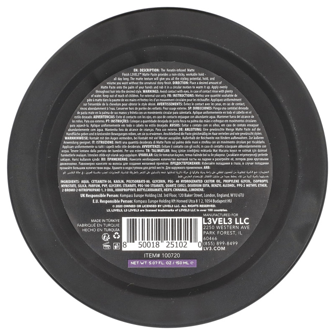 Level 3, Паста, 150 мл (5,07 жидк. Унции)