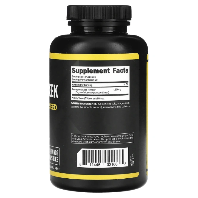 Primaforce, Пажитник, 1350 мг, 180 капсул (675 мг на капсулу)