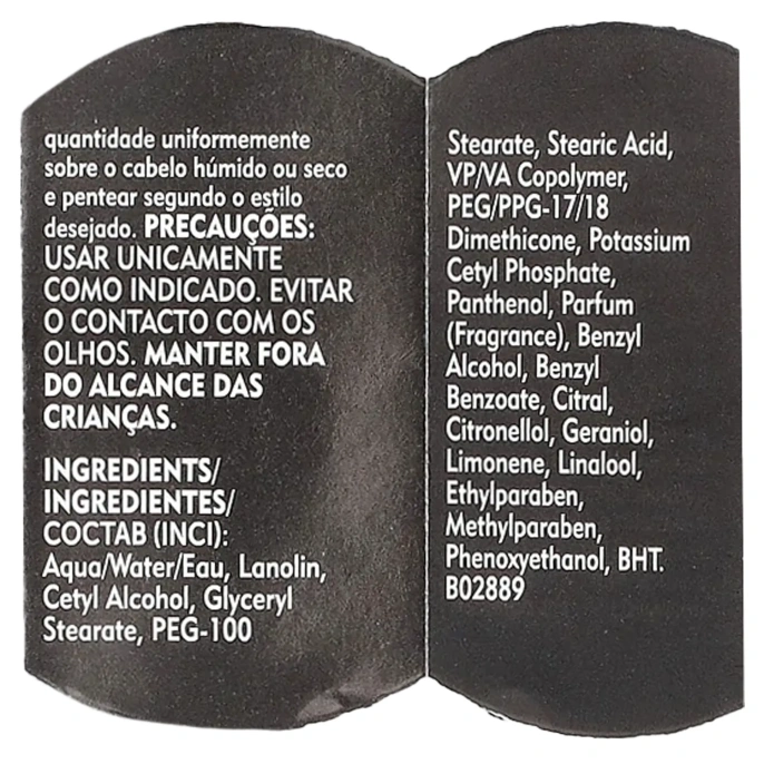 American Crew, Cream Pomade, 85 г (3 унции)