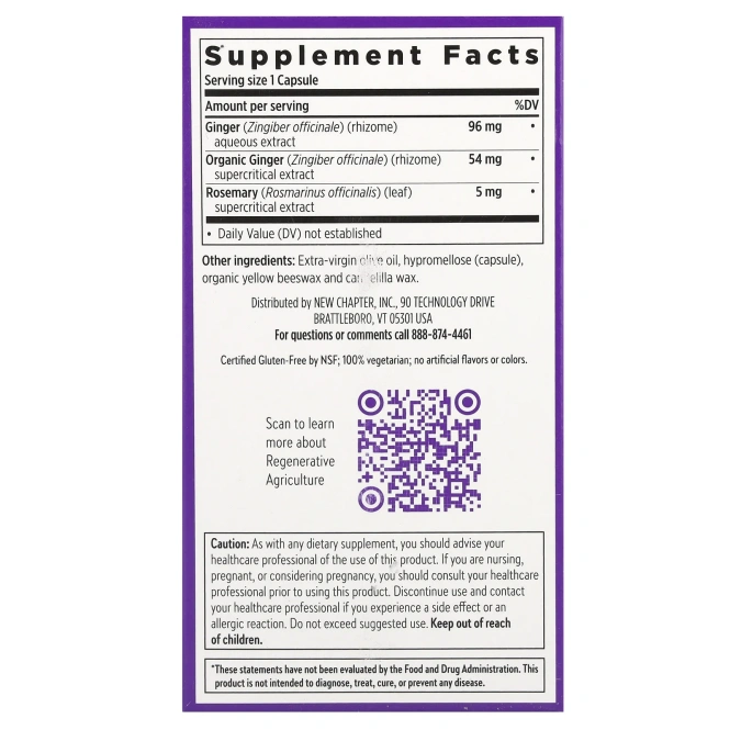 New Chapter, Сила имбиря, 60 вегетарианских капсул