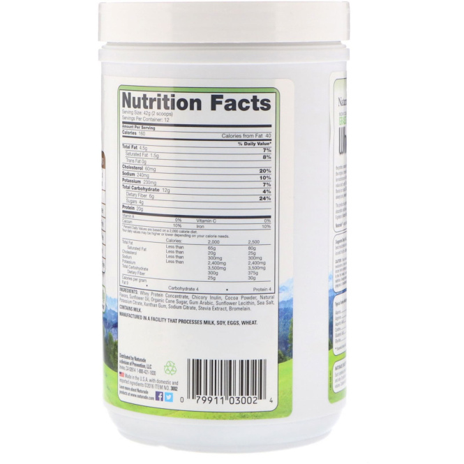 Naturade, Белковый ускоритель из сывороточного белка из молока новозеландских коров, питающихся травой, шоколад, 17,8 унции (504 г)