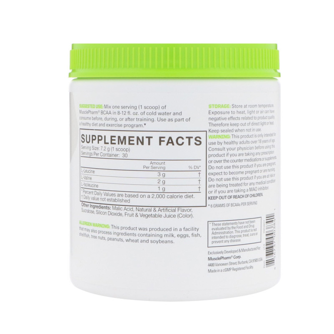 MusclePharm, BCAA Essentials, Арбуз, 0,48 фунта (216 г)