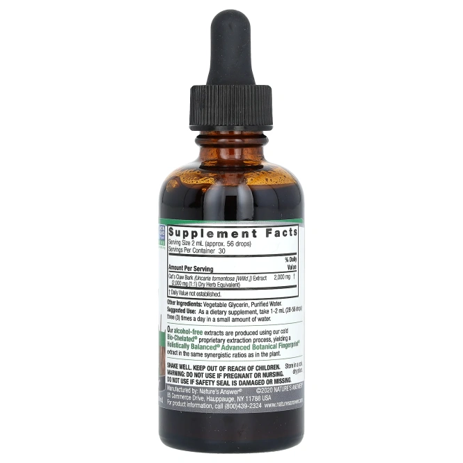 Nature's Answer, Кошачий коготь, без спирта, 1,000 мг, 60 мл (2 fl oz)