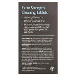 M3 Naturals, Набор для чистки защитных кожухов и фиксаторов, 1 комплект