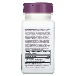 Nature's Way, AloeMaxLax с каскарой, 360 мг, 100 веганских капсул