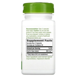 Nature's Way, Devil's Claw (чертов коготь), вторичный корень, 960 мг, 100 растительных капсул