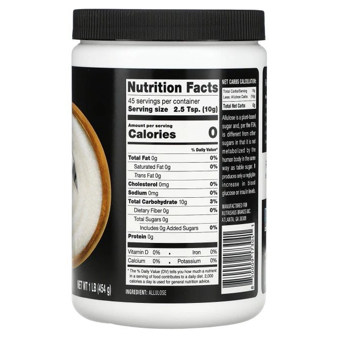 RxSugar, RxSugar, 454 г (1 фунт)