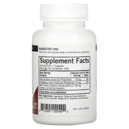 Kirkman Labs, Расторопша, 100 мг, 100 капсул