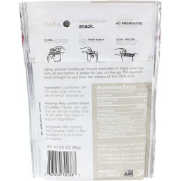 Gaea, Закуска из цветной капусты, 2,8 унции (80 г)