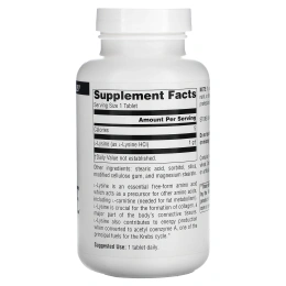 Source Naturals, Лизин (L-Lysine), 1 000 мг, 100 таблеток