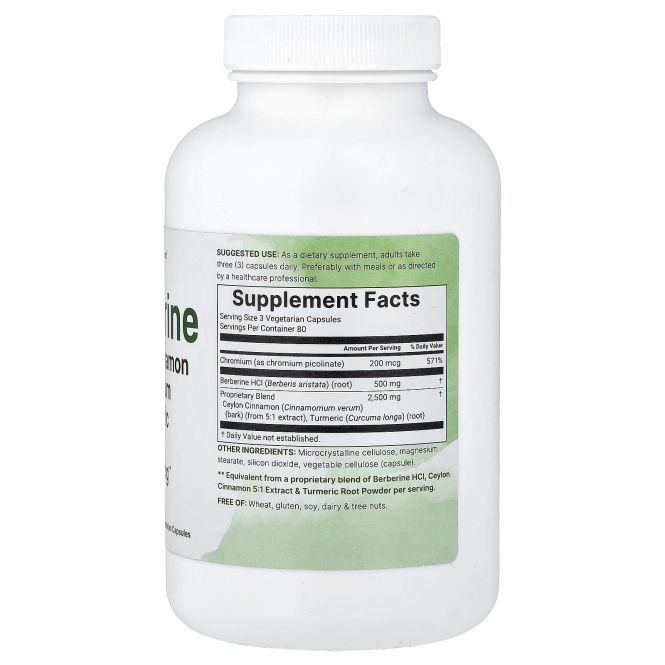 Micro Ingredients, берберин, 240 вегетарианских капсул