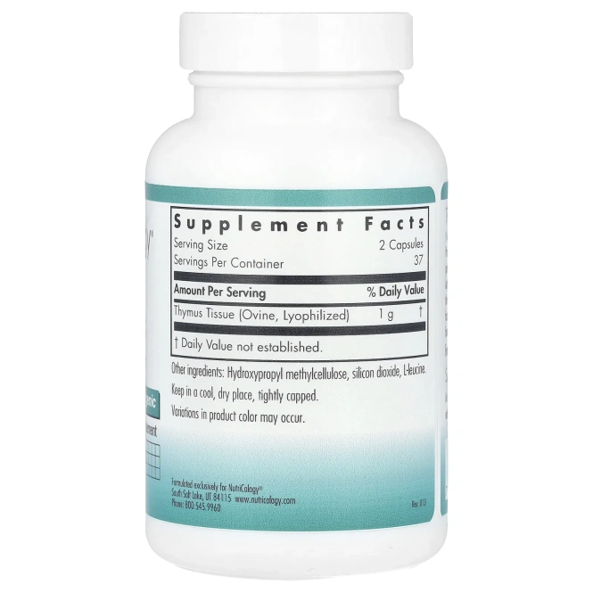 Nutricology, тимус, 75 вегетарианских капсул